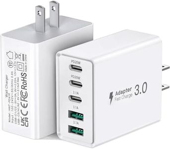 USB C Charger Block,50W 5-Port USB-C & USB-A Wall Charger Fast Charging Block Dual Port PD+QC Multiport Type C Power Adapter Plug Brick for Phone 15 14 13 12,Galaxy S24 S23 S22, iPad Tablet Android