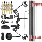 Compound Bow Set for Adults and Teens - Adjustable 20-90lbs Draw Weight, 19"-31" Draw Length, Right-Handed Archery Bow Kit for Hunting, Target Shooting, Outdoor Practice