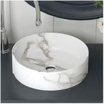 MEJE 16.75 Inch Above Counter Bathroom sinks, Unique Water Transfer Printing Marble Pattern, Round Vessel Sinks for Bathrooms, Porcelain Ceramic Art Basin (Include pop up drain)