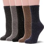 Sandsuced Wool Socks for Women Winter Hiking Thick Thermal Cabin Cozy Crew Work Soft Ladies Socks(Striped (5 Pairs)