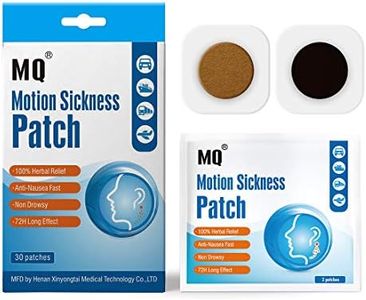 MQ Motion Sickness Patch, 30 Count