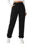 PINSPARK Women's Fleece Sweatpant Baggy Winter Warm Joggers Pant Outdoor Sweat Pants Drawstring Trousers Pockets Black