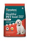 Himalaya Wellness Company Healthy Chunk Pet Food For Dog-Puppy, Large, Chicken, 3 Kg