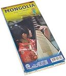 Mongolia Travel Reference Map (WP) 