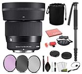 Sigma 56mm f/1.4 DC DN Contemporary Lens for Sony E Mount (351965) with Bundle Package Kit Includes: Pro Series Monopod, 3PC Filter Kit + More