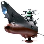 Bandai Tamashii Nations Gx-64 Space Battleship Argo Yamato 2199