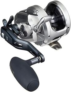 Shimano 21 Ocea Jigger 2001NRXG (LeftHanded) Fishing Jigging Reel