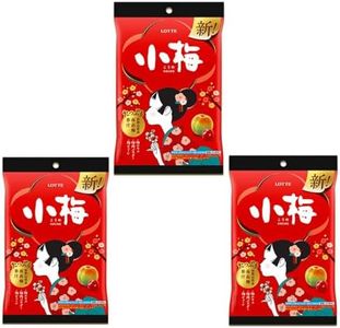 Japanese Plum Hard Candy Koume, 2.39oz 3pcs Ninjapo