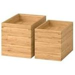 Ikea Dragan Bamboo Boxes w/Lids - 2