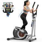 Elliptical Cross Trainer For Home Gym,16 Level Resistance Magnetic Elliptical Machine, Ultra-Quiet Compact Cross Trainer with LCD Display, Device Holder, Pulse Sensors, 120KG Load Capacity, Silver