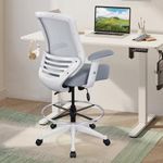 BOLISS 400lbs Mesh Ergonomic Drafting Chair,Tall Office Chair, Standing Desk Chair,Height Adjustable Armrest,Lumbar Support,Foot Ring,Swivel Computer Task Chair-Grey