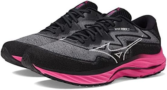 Mizuno Men