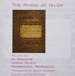 The Music of Islam, Vol. 6: Al-Maghrib, Gnawa Music, Marrakesh, Morocco