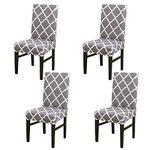 Dining Chair Covers Set of 4,Stretch Dining Chair Protective Printed Slipcovers,Elastic Removable Washable Chair Protector Seat Covers for Dining Room Banquet Party Home Decor(Grey+white,Pack of 4)