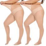 DUCMODA Women’s Oversize Plus Size Tights 80D Soft Microfiber Run Resistant Semi-Opaque Solid Color High Waist Pantyhose-Nude-XL-2Pairs