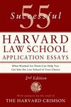 55 Successful Harvard Law School Ap