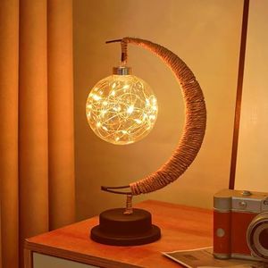 HFHungkeong Lampada LED per lo styling in ferro, luce notturna 3D, magica, lampada a LED Ramadan, stella e luna, luce notturna, lampada decorativa da tavolo a LED (sfera rotonda, bianco)