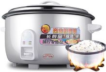 ZJYJFBY Rice Cooker, Commercial Lar