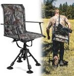 KEMIMOTO 360 Degree Silent Swivel Blind Hunting Chair, 320 Lbs Camo Height Adjustable Quick Folding Portable Comfortable Hunting Deer Fishing Ground Chair