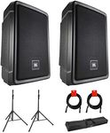 JBL IRX112