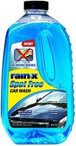 Rain-X 620073 - Car Wash Deep Cleaning, High Foam Soap Provides Spot Free Shine with No Towel Or Hand Drying Needed - Car soap for car cleaning and detailing 48 fl oz