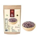 Red Kidney Beans | Raw Red Kidney Beans | GMO Free | 100% Natural | Premium Quality | Authentic (1 KG)