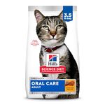 Hill's Science Diet Adult Oral Care Chicken Recipe Dry Cat Food for dental health, 3.5 lb Bag