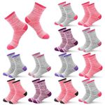 Kids Socks Girls Ankle Half Cushion Socks Active Sport Boys Outdoor Socks 12 pairs Aged 3-5 Years