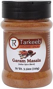 Tarkeeb Garam Masala Indian 15-Spice Blend 3.52 oz (100g) Shaker Top PET Jar ~ All Natural | Vegan | No Colors | Gluten Free | NON-GMO | Indian Origin |