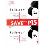 kojie.san Original Facial Beauty Soap - 65G, 2 Bars Per Pack - Guaranteed Authentic
