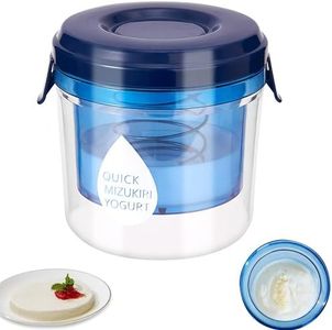 Generic Greek Yogurt Strainer with Lid.Yogurt Filter with Ultra Fine Mesh,to Makes small batches(450g) of Thick Creamy Greek or Coconut Yogurt, 5.12*5.12*5.12inch, Clear and bule