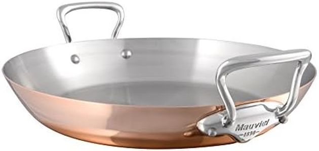 Mauviel M'Heritage 150 S 1.5mm Polished Copper & Stainless Steel Paella Pan With Cast Stainless Steel Handles, 13.8-in, Made In France