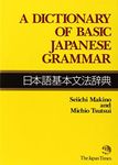 Dict of Basic Japanese Grammar