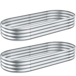 Galvanized Steel Raised Garden Bed, Large Galvanized Steel Outdoor Planter Box for for Easy to DIY and Clean - Raised Garden Beds Outdoor for backyards, terraces and Balconies (8 x 3 x 1 FT (2 Pcs))