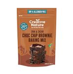 Creative Nature Gluten Free Cake Mix | Brownie Mix | Vegan & Free From Baking Mix | Gluten Free, Nut Free, Dairy Free & 100% Allergen Free | 250g