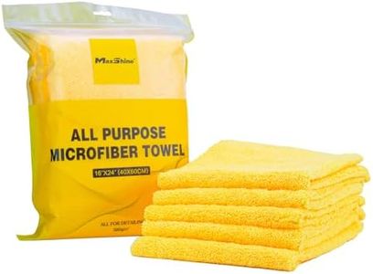 Maxshine 380GSM 5pcs Professional Zero Crazy Edgeless Microfiber Towel Set (Yellow, 16"x24")