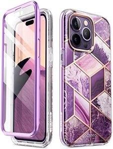 i-Blason Cosmo Series for iPhone 14 Pro Max Case 6.7 inch (2022), Slim Full-Body Stylish Protective Case with Built-in Screen Protector (Ameth)