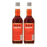 Starry Shaoxing Wine (For Cooking Only) 700ml 14% Acl./ Vol (Pack of 2)