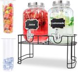 Glass Drink Dispenser(Set of 2),3.8