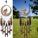 Wolf Dream Catchers Windchimes - Unique Wind Decorations with Deep Tone - Decorative Wolf Dream Catcher - Perfect Addition Decor to Your Porch, Garden or Patio - Unique Gifts for Women