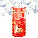 Fireworks Bubble Machine,13 Holes with 80ml Bubble Solution, Bubble Maker Toys with Music and Colorful Light for Kids (1pcs)