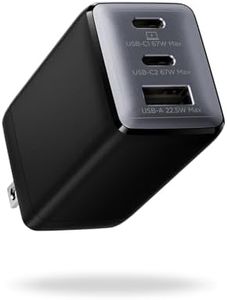 wegear 67W USB C Charger, 3-Port GaN Fast Charging Block with Foldable Plug, Compatible with MacBook Pro/Air, iPad Pro, iPhone 16/15/Pro, Galaxy S25/S24, Note20, Pixel, Apple Watch, (Black)