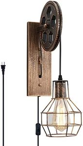 NDDSWM Plug-in Vintage Industrial Wall Sconce 1 Set, Rustic Wall Sconce, Metal cage Farmhouse Wall Sconce, Indoor Bedroom Bedside lamp, Vanity Bathroom, 60 inch Switch Cord Lighting Fixture