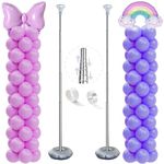 GIMCALO Balloon Column Stand Kit Set of 2, 7ft Height Adjustable Balloon Arch Kit, Metal Telescopic Pillar Balloon Stand, Birthday Party, Graduation, Wedding Christmas Decorations