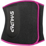 SYXUPAP Waist Trimmer for Men & Women,Waist Trainer Neoprene,Back Support,Fitness Trainer for Men & Women,Running and Workout Pink