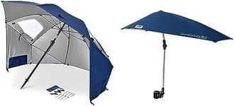 Sport-Brella Premiere UPF 50+ Umbre