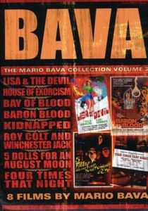 Bava Box S