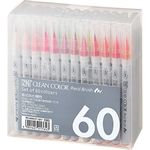 Kuretake Fude Real Brush Pen, Clean Color, 60 Set (RB-6000AT/60V)