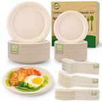 FEHHTO Compostable Paper Plates Set 250PCS Heavy-Duty Disposable Plate and Utensil Biodegradable Dinnerware for Party Sugarcane Plates, Extra Long Forks & Knives & Spoons for 50 People-Natural Brown