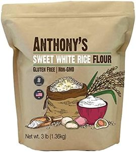 Anthony's Sweet White Rice Flour, 3 lb, Glutinous Rice Flour, Gluten Free, Non GMO, Product of the USA